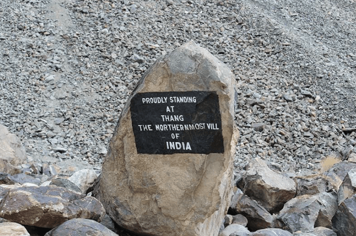 India last village in north