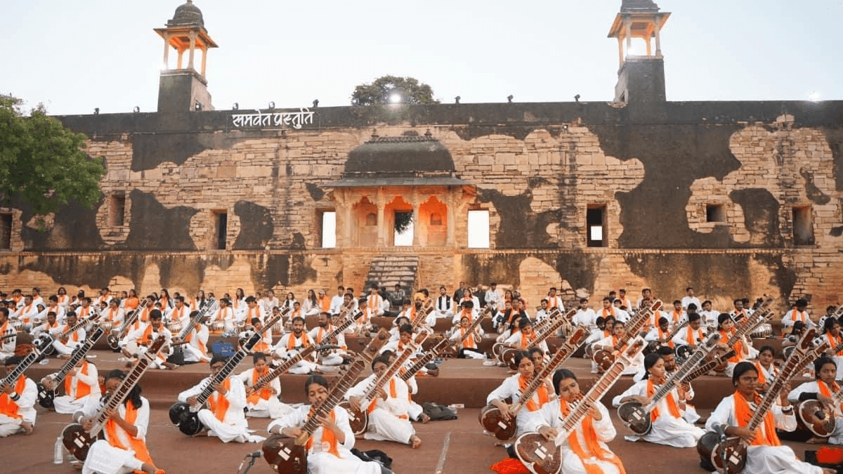 City of Music in India