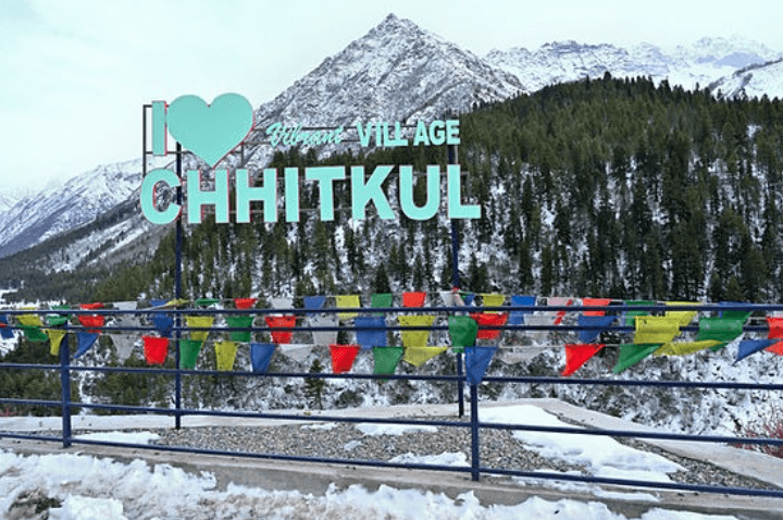 Last village in India