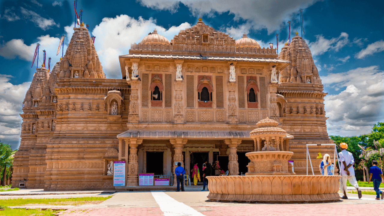 Smallest City in India