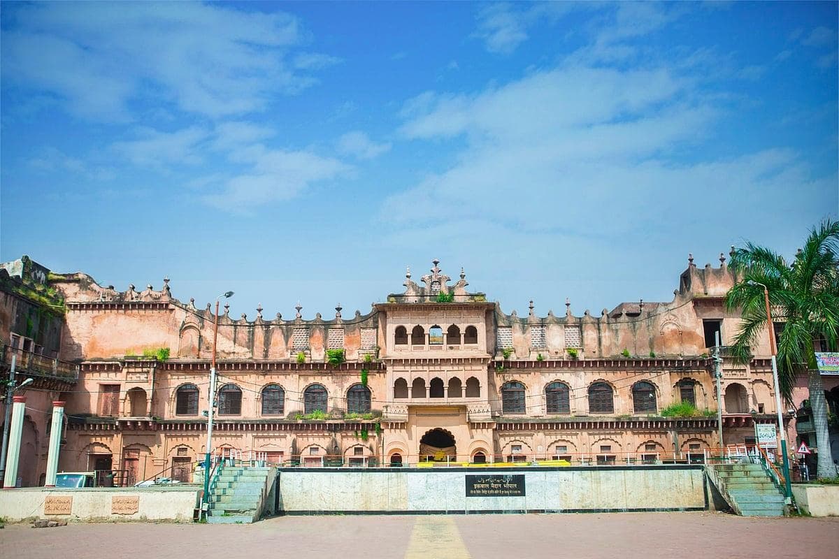 City of Nawabs in India
